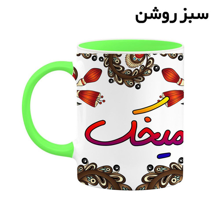 ماگ ( جعبه کادویی رایگان) اسم میخک سنتی گل و بته کد mgh47858