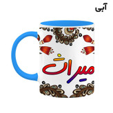 ماگ ( جعبه کادویی رایگان) اسم میراث سنتی گل و بته کد mgh47859