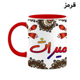 ماگ ( جعبه کادویی رایگان) اسم میراث سنتی گل و بته کد mgh47859