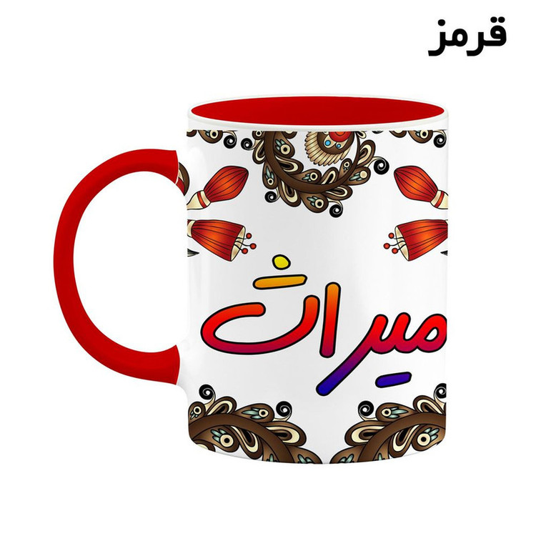 ماگ ( جعبه کادویی رایگان) اسم میراث سنتی گل و بته کد mgh47859