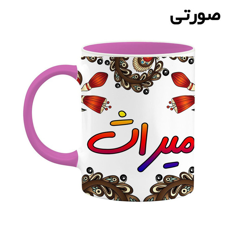 ماگ ( جعبه کادویی رایگان) اسم میراث سنتی گل و بته کد mgh47859