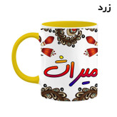 ماگ ( جعبه کادویی رایگان) اسم میراث سنتی گل و بته کد mgh47859