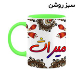 ماگ ( جعبه کادویی رایگان) اسم میراث سنتی گل و بته کد mgh47859