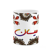 ماگ ( جعبه کادویی رایگان) اسم میسان سنتی گل و بته کد mgh47864