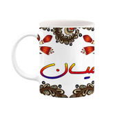 ماگ ( جعبه کادویی رایگان) اسم میسان سنتی گل و بته کد mgh47864
