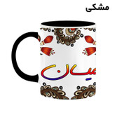 ماگ ( جعبه کادویی رایگان) اسم میسان سنتی گل و بته کد mgh47864