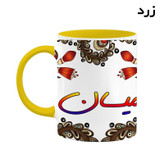 ماگ ( جعبه کادویی رایگان) اسم میسان سنتی گل و بته کد mgh47864
