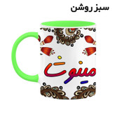 ماگ ( جعبه کادویی رایگان) اسم مینوشا سنتی گل و بته کد mgh47889