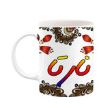ماگ ( جعبه کادویی رایگان) اسم نارتا سنتی گل و بته کد mgh47897
