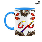 ماگ ( جعبه کادویی رایگان) اسم نارتا سنتی گل و بته کد mgh47897