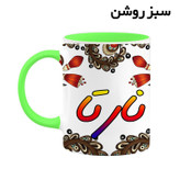 ماگ ( جعبه کادویی رایگان) اسم نارتا سنتی گل و بته کد mgh47897