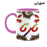 ماگ ( جعبه کادویی رایگان) اسم نارتا سنتی گل و بته کد mgh47897