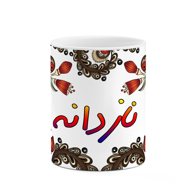 ماگ ( جعبه کادویی رایگان) اسم نازدانه سنتی گل و بته کد mgh47923