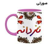 ماگ ( جعبه کادویی رایگان) اسم نازدانه سنتی گل و بته کد mgh47923