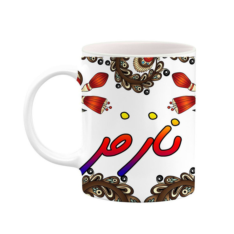 ماگ ( جعبه کادویی رایگان) اسم نازفر سنتی گل و بته کد mgh47927