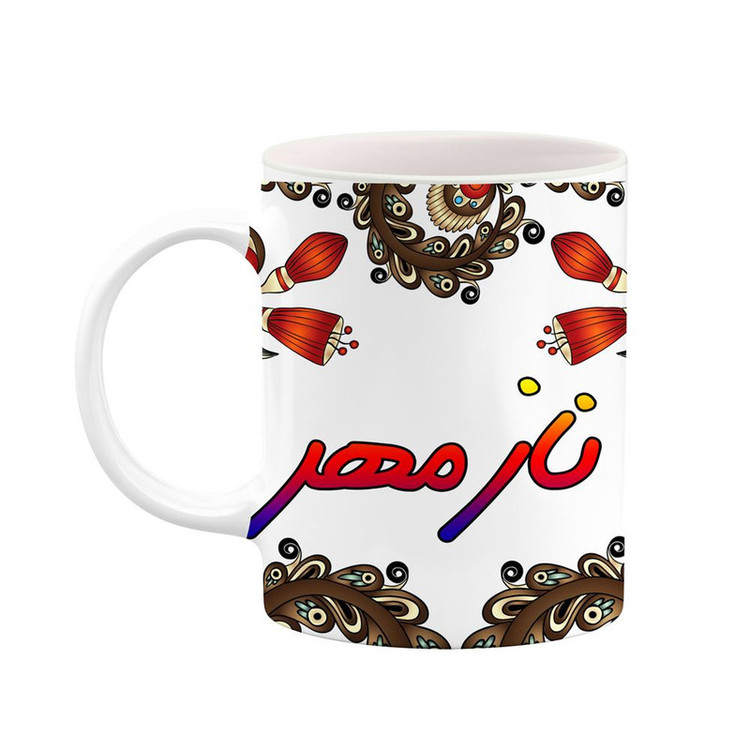 ماگ ( جعبه کادویی رایگان) اسم نازمهر سنتی گل و بته کد mgh47930