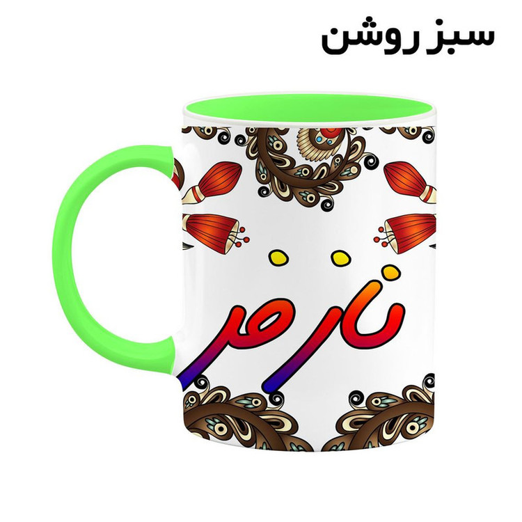 ماگ ( جعبه کادویی رایگان) اسم نازفر سنتی گل و بته کد mgh47927