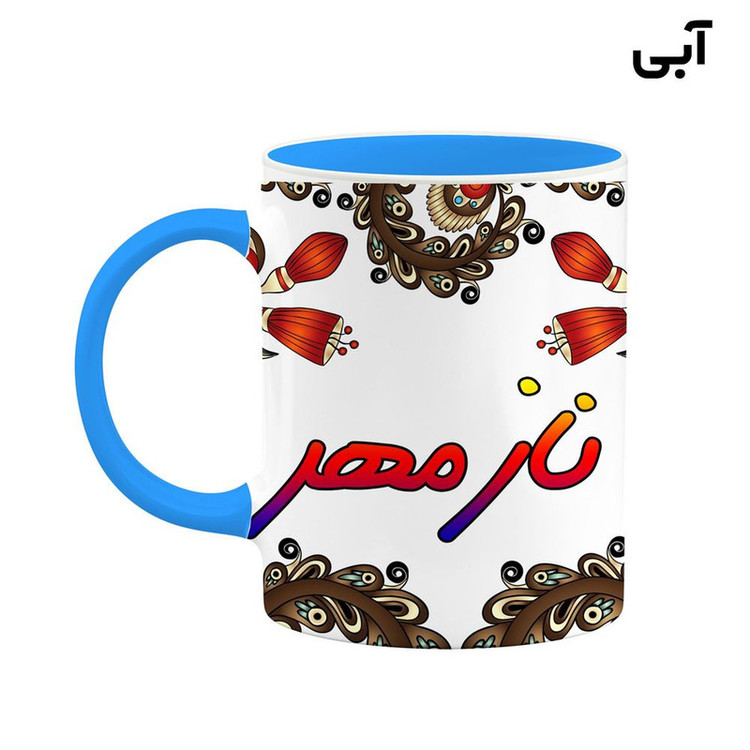 ماگ ( جعبه کادویی رایگان) اسم نازمهر سنتی گل و بته کد mgh47930