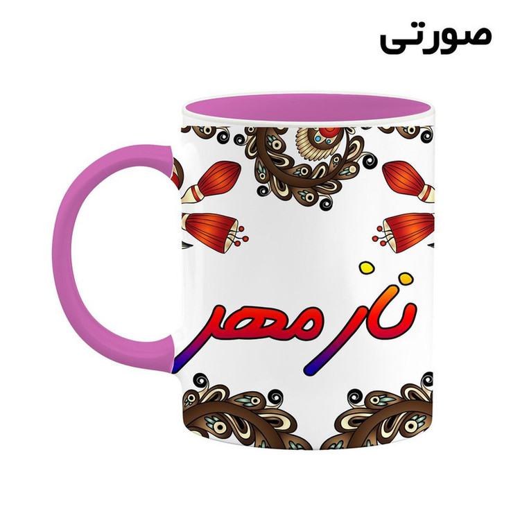 ماگ ( جعبه کادویی رایگان) اسم نازمهر سنتی گل و بته کد mgh47930