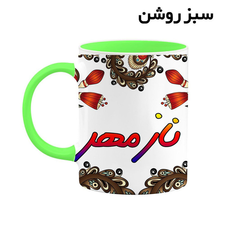 ماگ ( جعبه کادویی رایگان) اسم نازمهر سنتی گل و بته کد mgh47930