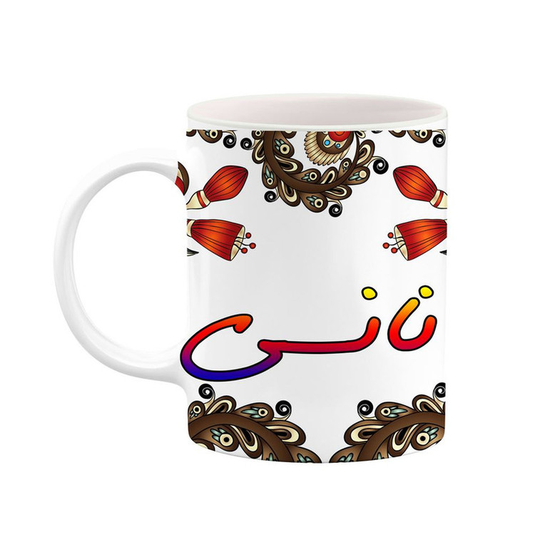 ماگ ( جعبه کادویی رایگان) اسم نانسی سنتی گل و بته کد mgh47967
