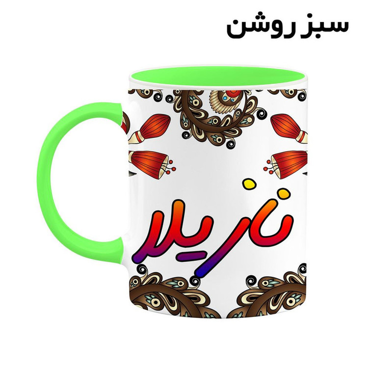 ماگ ( جعبه کادویی رایگان) اسم نازیلا سنتی گل و بته کد mgh47949
