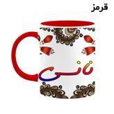 ماگ ( جعبه کادویی رایگان) اسم نانسی سنتی گل و بته کد mgh47967