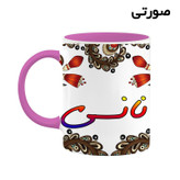ماگ ( جعبه کادویی رایگان) اسم نانسی سنتی گل و بته کد mgh47967