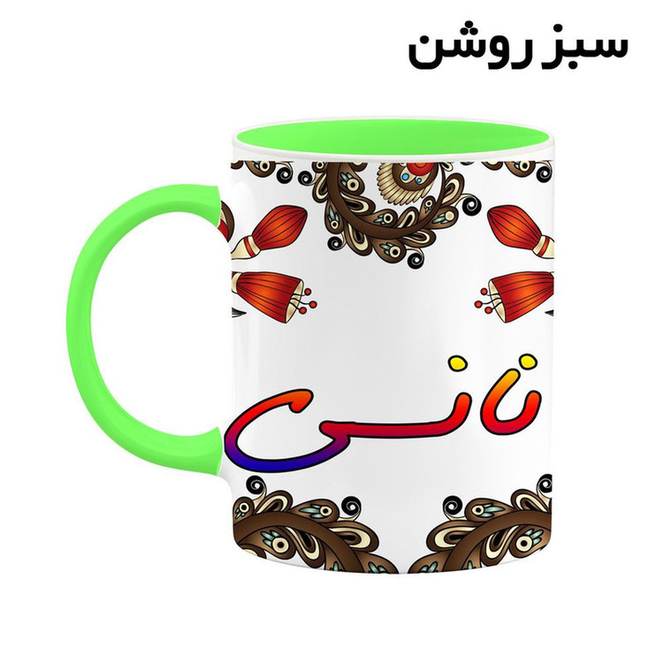 ماگ ( جعبه کادویی رایگان) اسم نانسی سنتی گل و بته کد mgh47967