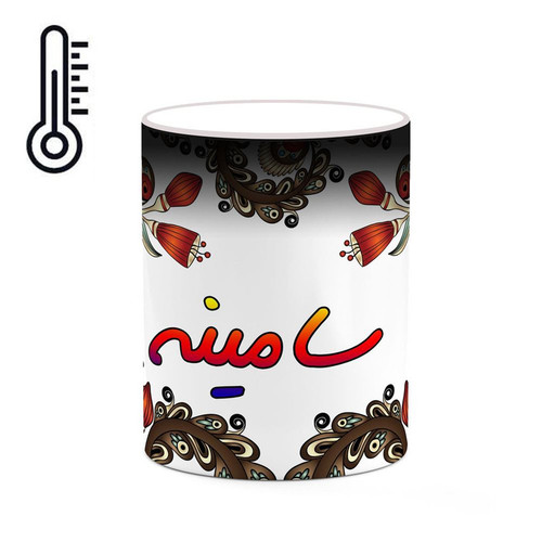 ماگ ( جعبه کادویی رایگان) حرارتی اسم سامینه سنتی گل و بته کد mgh45522
