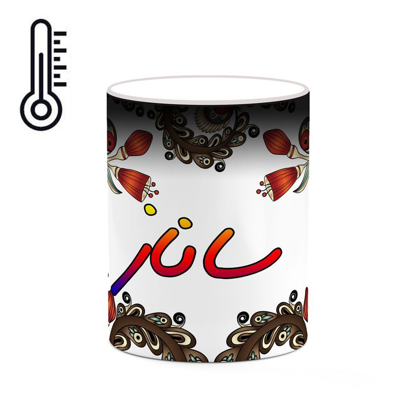 ماگ ( جعبه کادویی رایگان)  حرارتی   اسم ساناز  سنتی گل و بته کد mgh45525