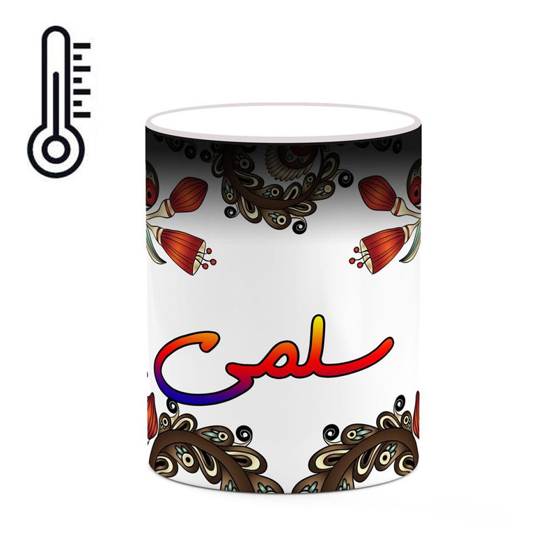 ماگ ( جعبه کادویی رایگان)  حرارتی   اسم سلمی  سنتی گل و بته کد mgh45628
