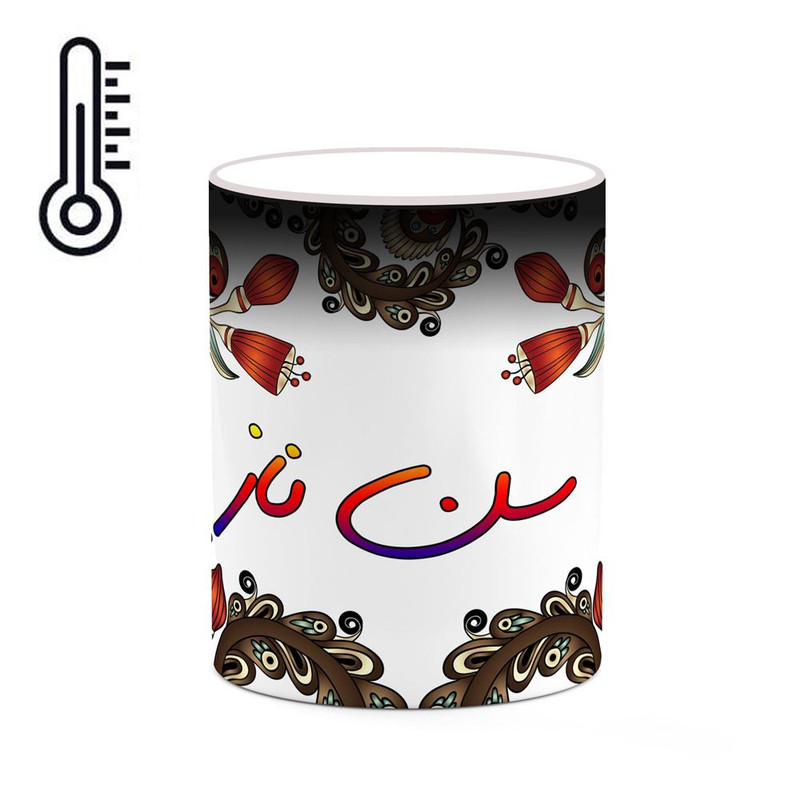 ماگ ( جعبه کادویی رایگان)  حرارتی   اسم سن_ناز  سنتی گل و بته کد mgh45650