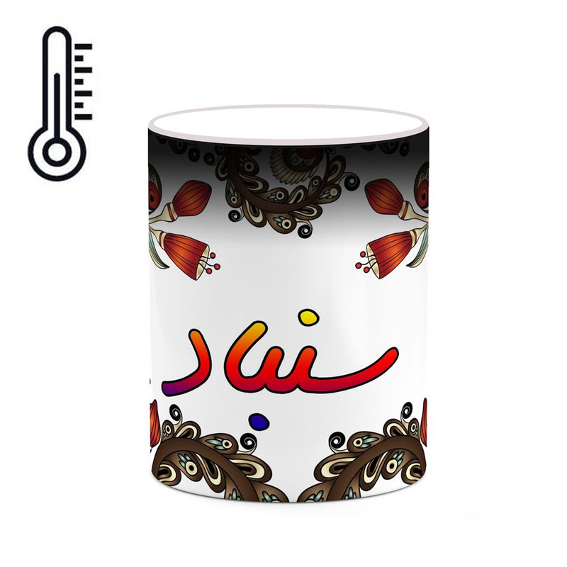 ماگ ( جعبه کادویی رایگان)  حرارتی   اسم سنباد  سنتی گل و بته کد mgh45653