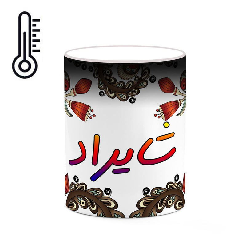 ماگ ( جعبه کادویی رایگان)  حرارتی   اسم شایراد  سنتی گل و بته کد mgh45806