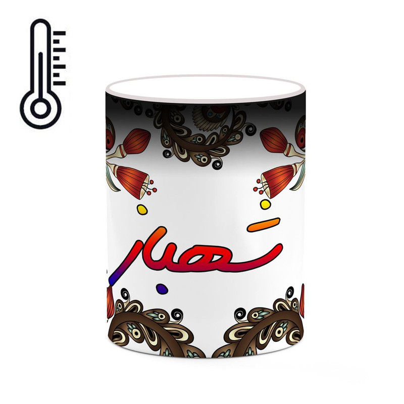 ماگ ( جعبه کادویی رایگان)  حرارتی   اسم شهباز  سنتی گل و بته کد mgh45881