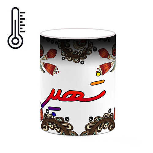 ماگ ( جعبه کادویی رایگان) حرارتی اسم شهپر سنتی گل و بته کد mgh45885