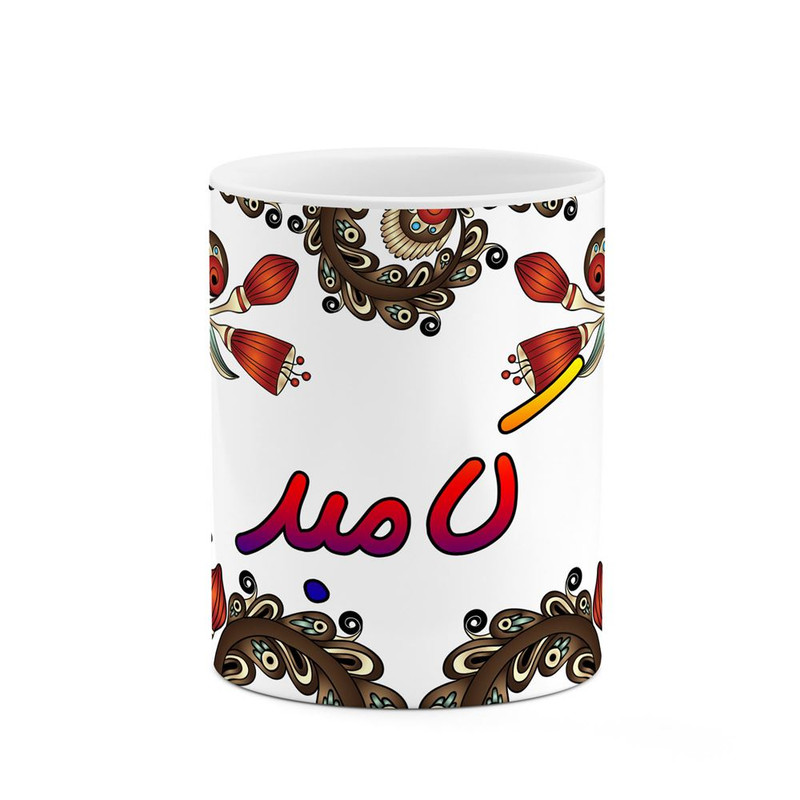 ماگ ( جعبه کادویی رایگان)    اسم کامبد  سنتی گل و بته کد mgh46541
