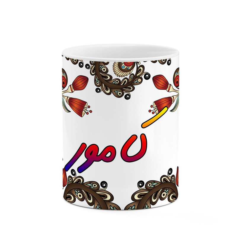ماگ ( جعبه کادویی رایگان)    اسم کامور  سنتی گل و بته کد mgh46554