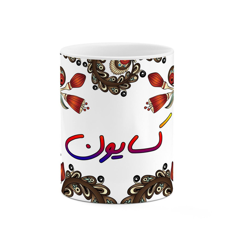 ماگ ( جعبه کادویی رایگان)    اسم کسایون  سنتی گل و بته کد mgh46587