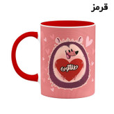 ماگ ( جعبه کادویی رایگان) اسم طلاگون قلب کد mgn14637