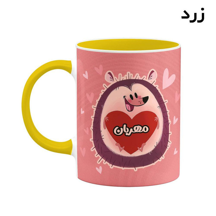 ماگ ( جعبه کادویی رایگان) اسم مهربان قلب کد mgn16547