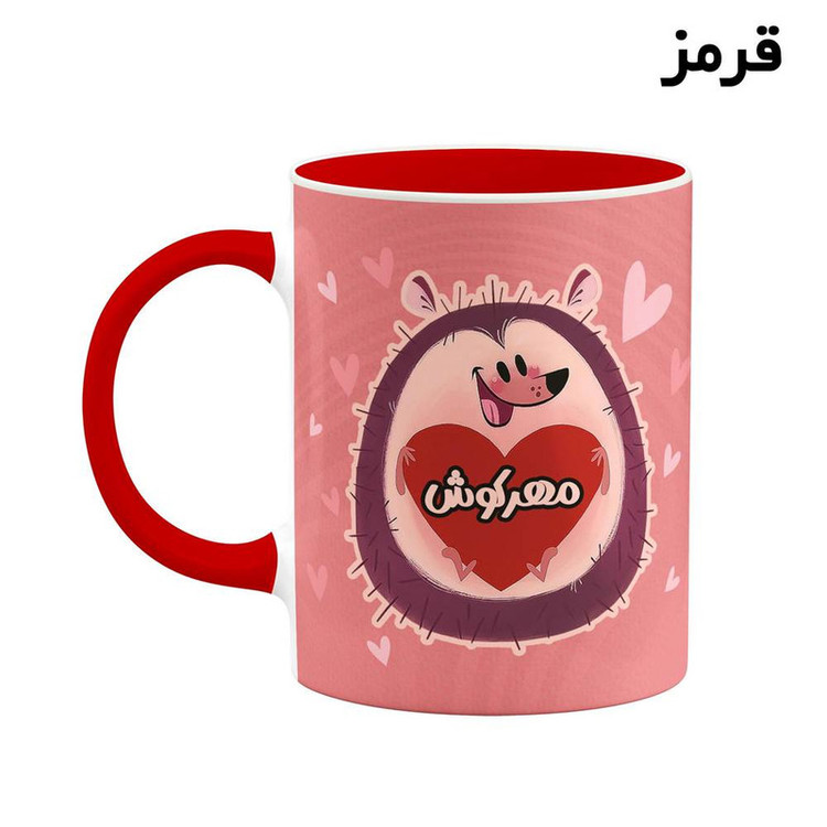 ماگ ( جعبه کادویی رایگان) اسم مهرکوش قلب کد mgn16615
