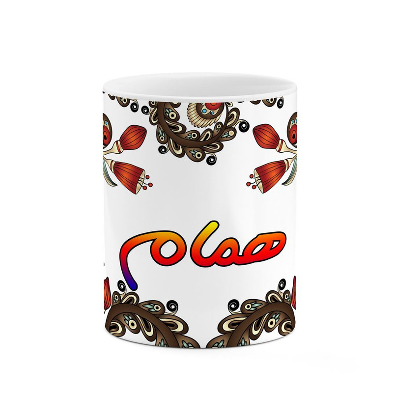 ماگ ( جعبه کادویی رایگان)    اسم همام  سنتی گل و بته کد mgh48274