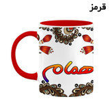 ماگ ( جعبه کادویی رایگان) اسم همام سنتی گل و بته کد mgh48274