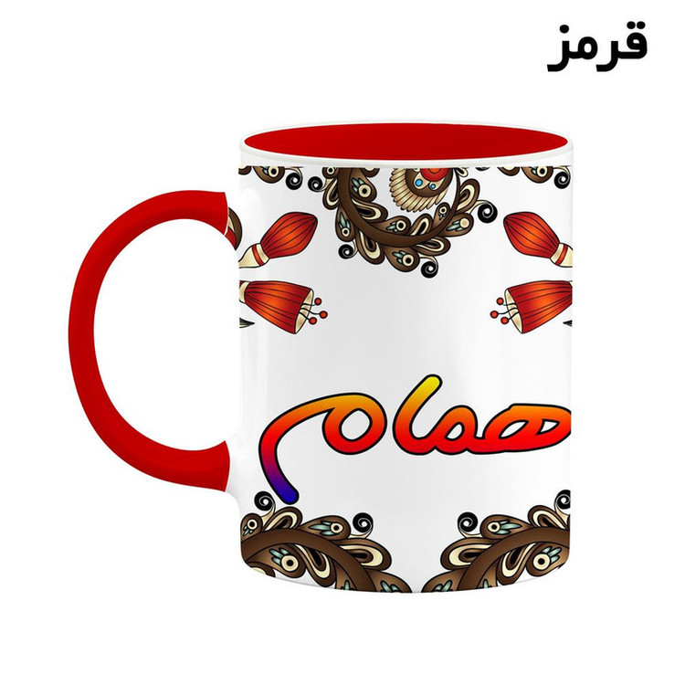 ماگ ( جعبه کادویی رایگان) اسم همام سنتی گل و بته کد mgh48274