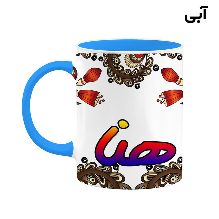 ماگ ( جعبه کادویی رایگان) اسم هنا سنتی گل و بته کد mgh48284