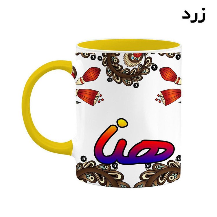ماگ ( جعبه کادویی رایگان) اسم هنا سنتی گل و بته کد mgh48284