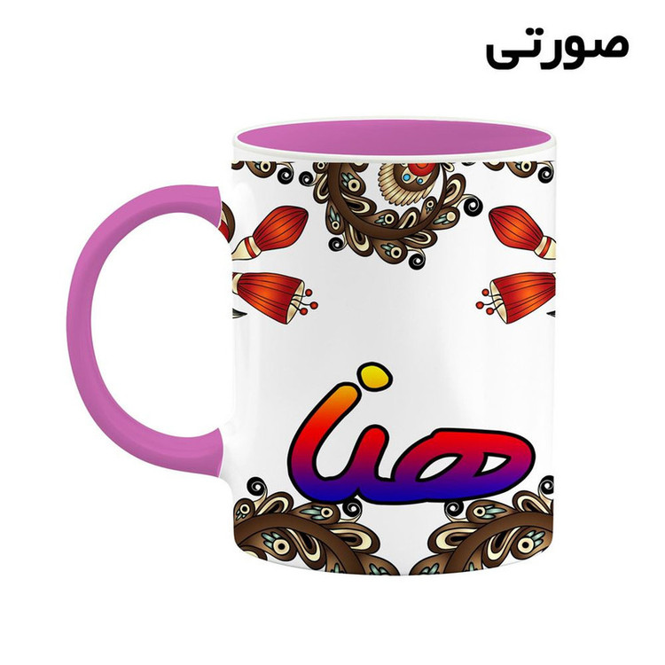 ماگ ( جعبه کادویی رایگان) اسم هنا سنتی گل و بته کد mgh48284