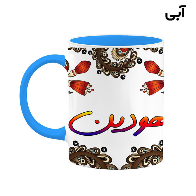 ماگ ( جعبه کادویی رایگان) اسم هودین سنتی گل و بته کد mgh48294